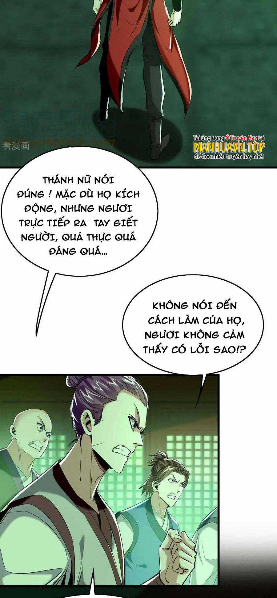 Tiên Đế Qui Lai - Chapter 360 - Trang 7