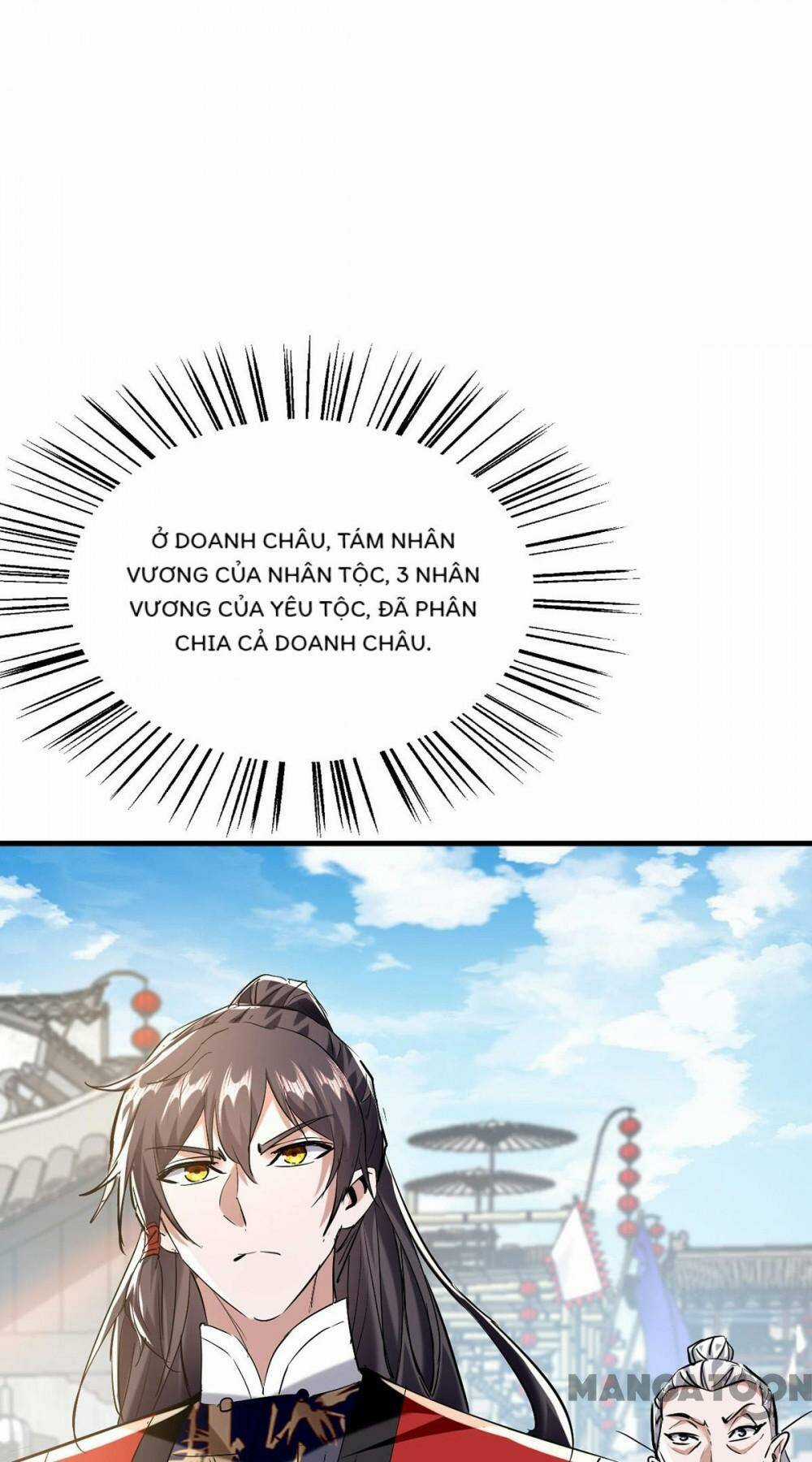 Tiên Đế Qui Lai - Chapter 375 - Trang 33