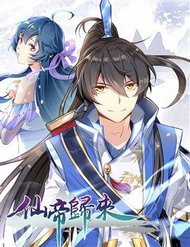 Đọc truyện Tiên Đế Trở Về