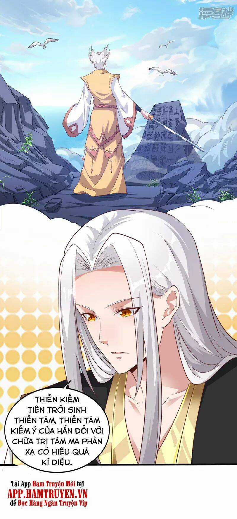 Tiên Đế Xâm Nhập - Chapter 105 - Trang 3