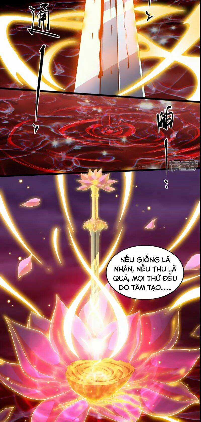 Tiên Đế Xâm Nhập - Chapter 108 - Trang 16