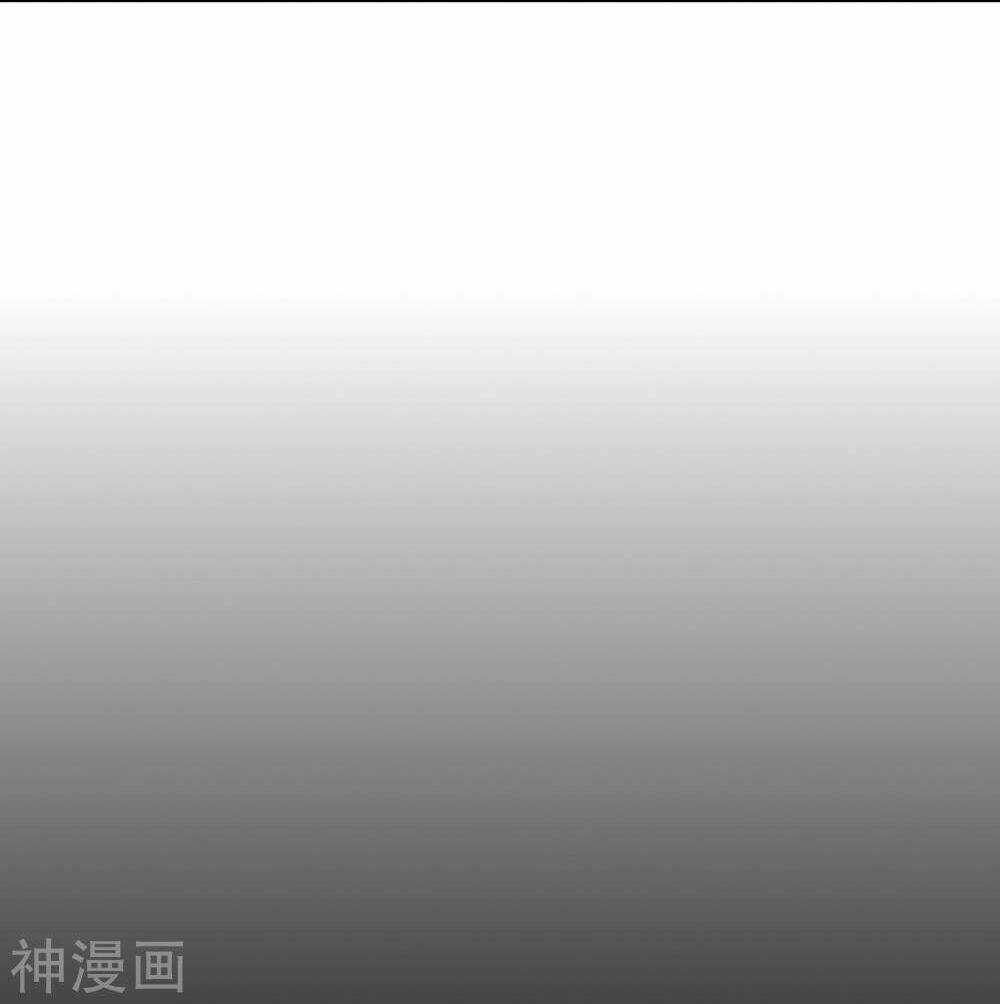 Tiên Đế Xâm Nhập - Chapter 11 - Trang 20