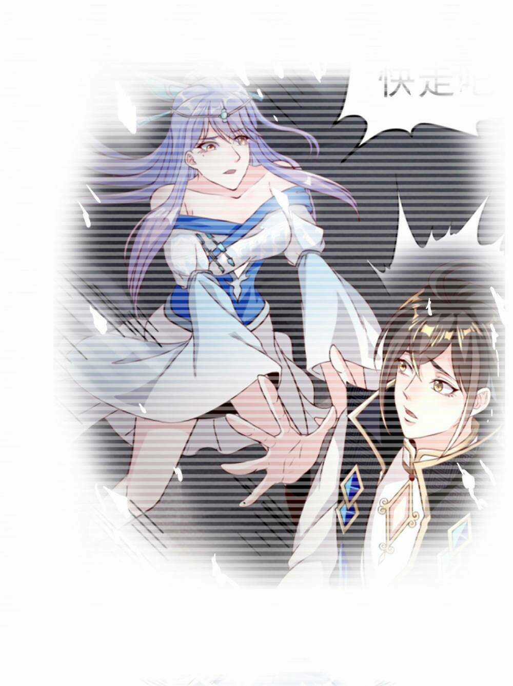 Tiên Đế Xâm Nhập - Chapter 11 - Trang 25