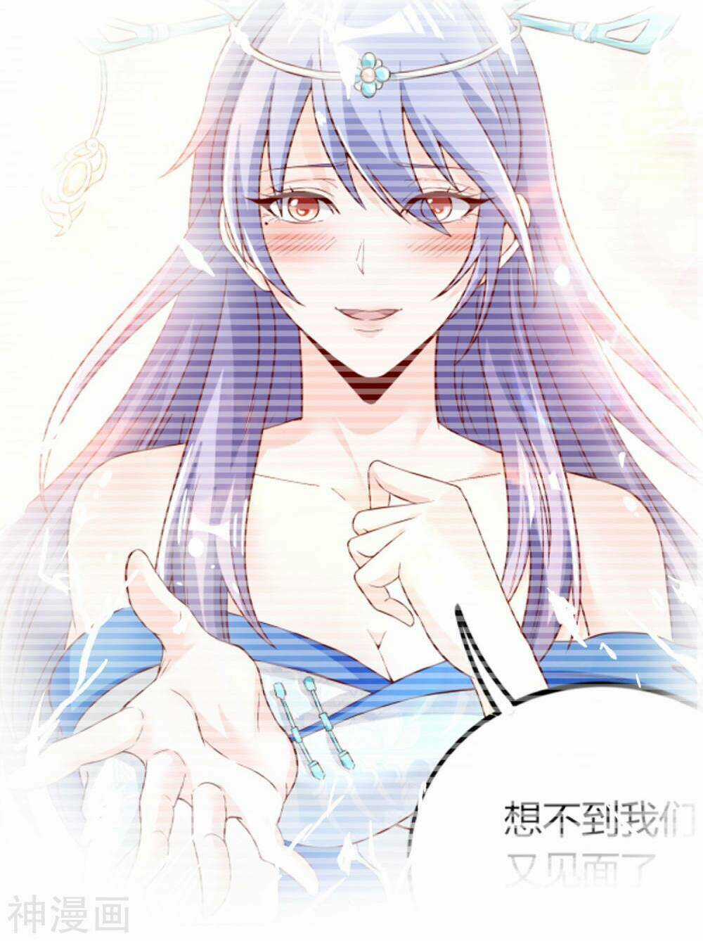 Tiên Đế Xâm Nhập - Chapter 11 - Trang 26