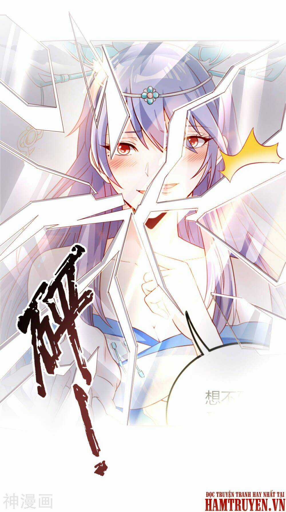 Tiên Đế Xâm Nhập - Chapter 11 - Trang 27