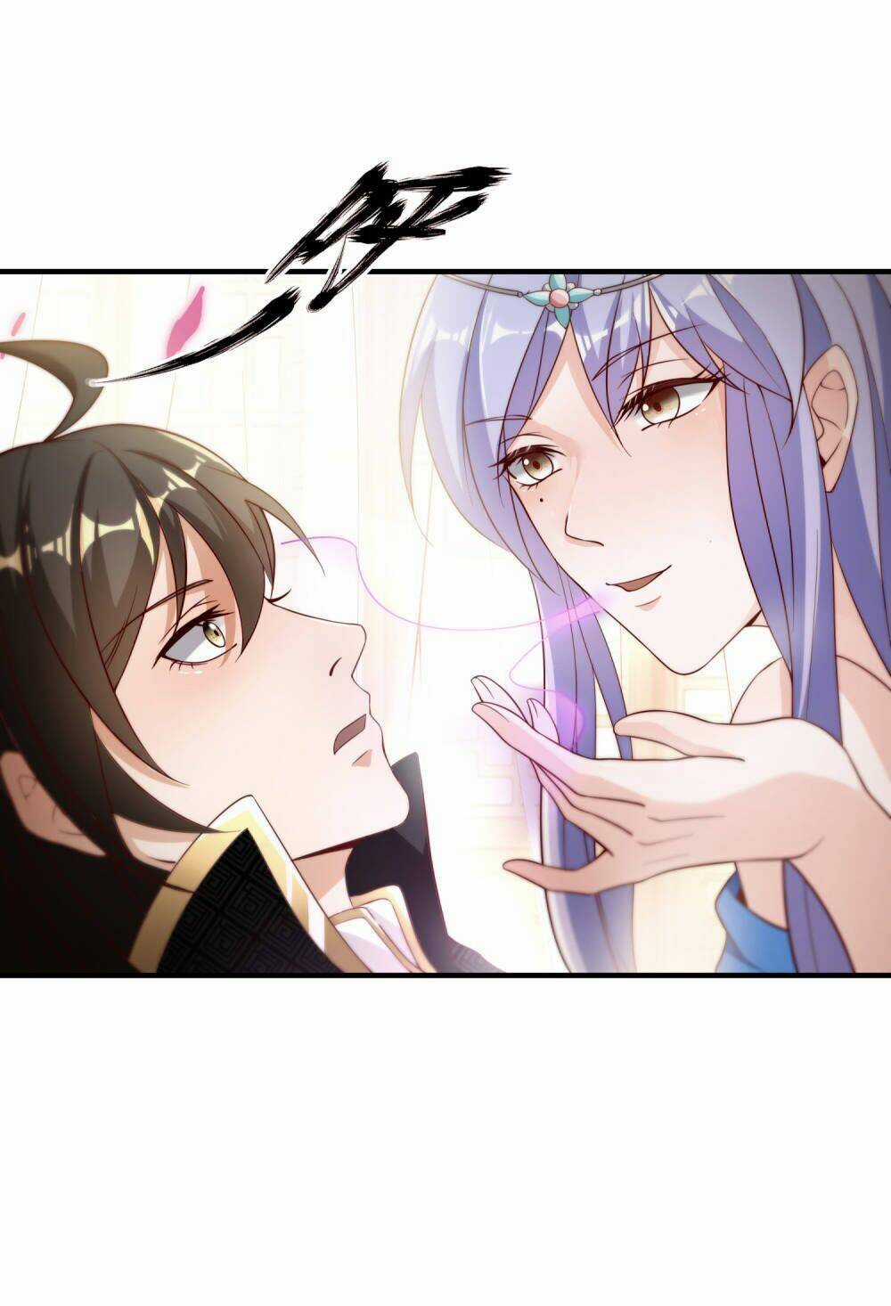 Tiên Đế Xâm Nhập - Chapter 11 - Trang 32