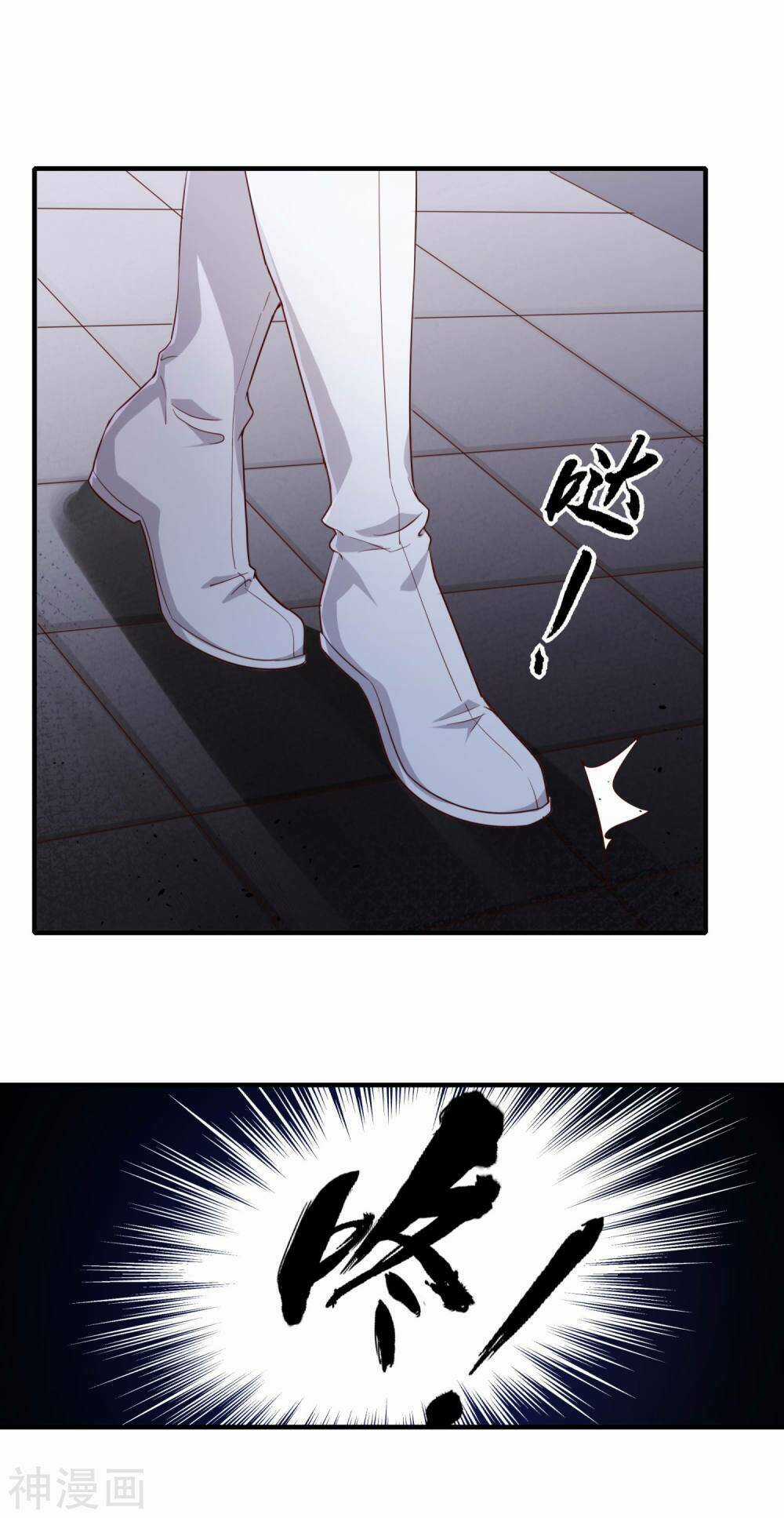 Tiên Đế Xâm Nhập - Chapter 11 - Trang 36