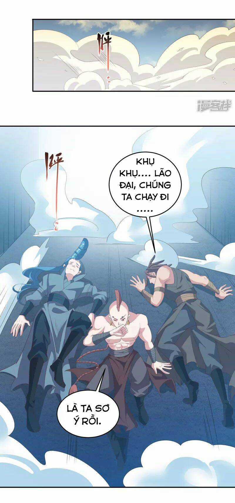 Tiên Đế Xâm Nhập - Chapter 110 - Trang 11