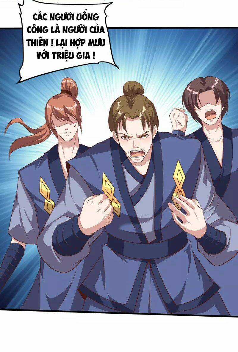 Tiên Đế Xâm Nhập - Chapter 111 - Trang 15