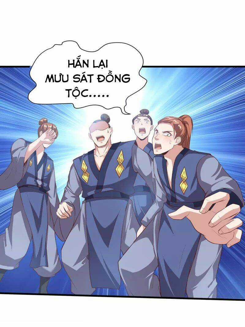 Tiên Đế Xâm Nhập - Chapter 111 - Trang 17