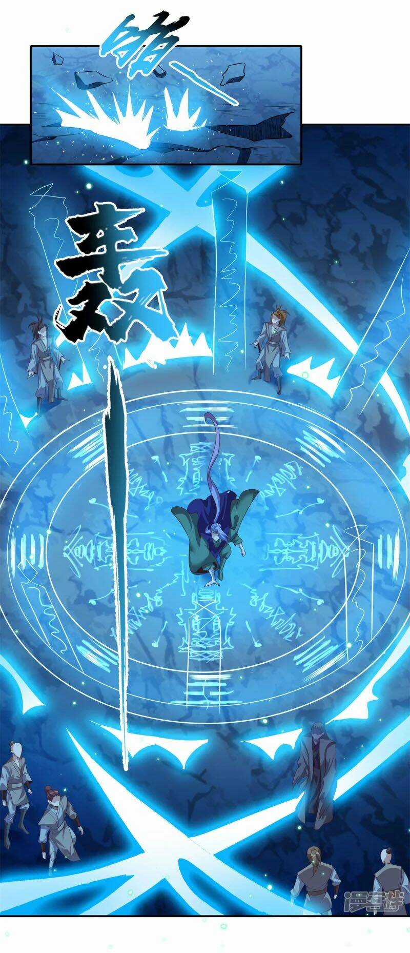 Tiên Đế Xâm Nhập - Chapter 114 - Trang 29