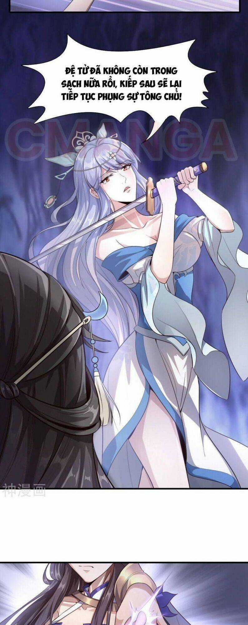 Tiên Đế Xâm Nhập - Chapter 12 - Trang 6