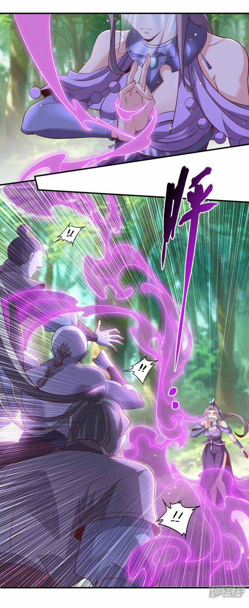 Tiên Đế Xâm Nhập - Chapter 120 - Trang 16