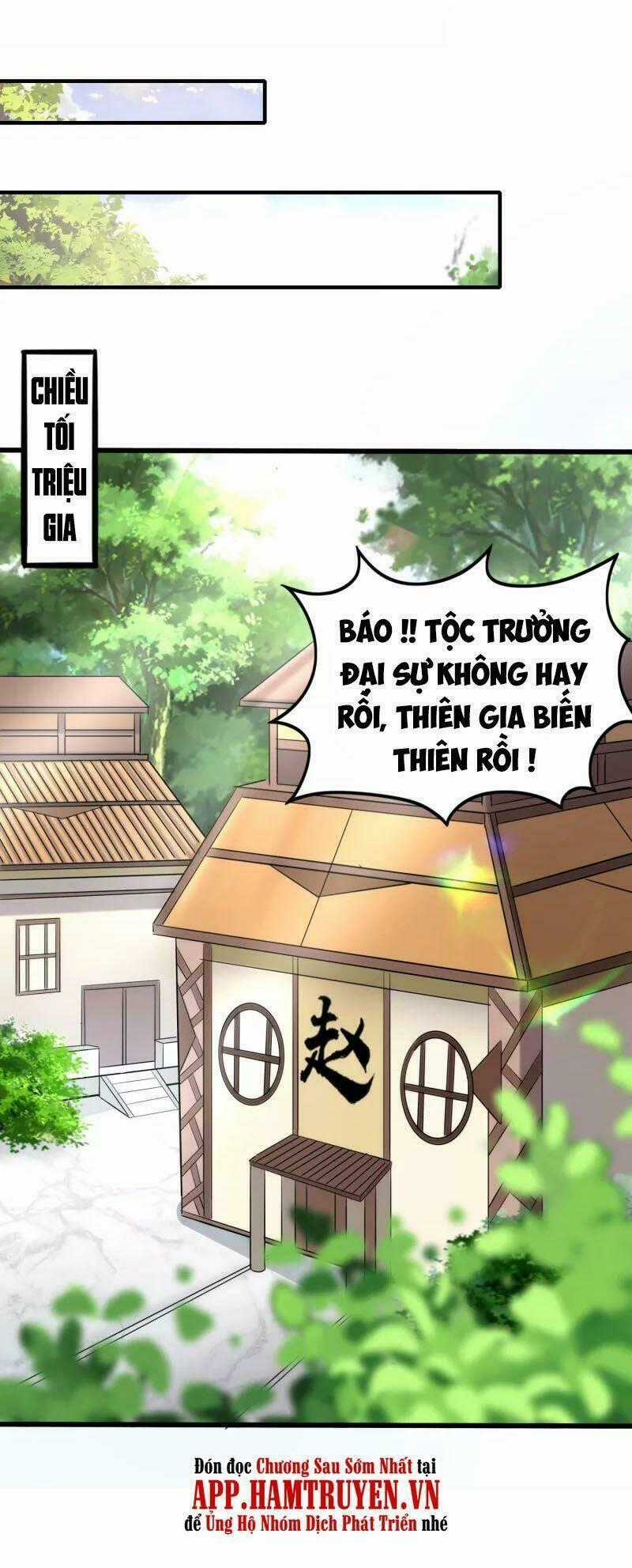 Tiên Đế Xâm Nhập - Chapter 123 - Trang 42