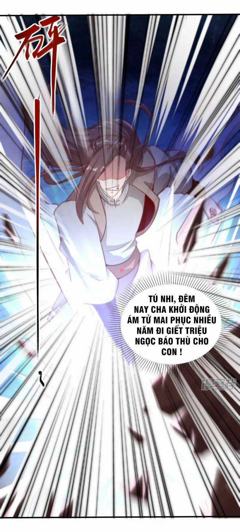 Tiên Đế Xâm Nhập - Chapter 126 - Trang 26