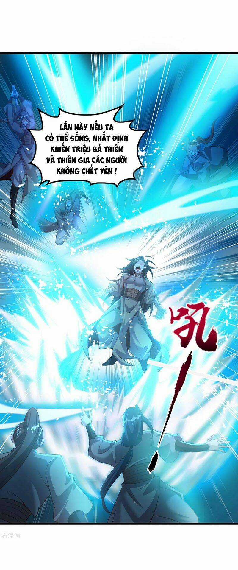 Tiên Đế Xâm Nhập - Chapter 131 - Trang 28