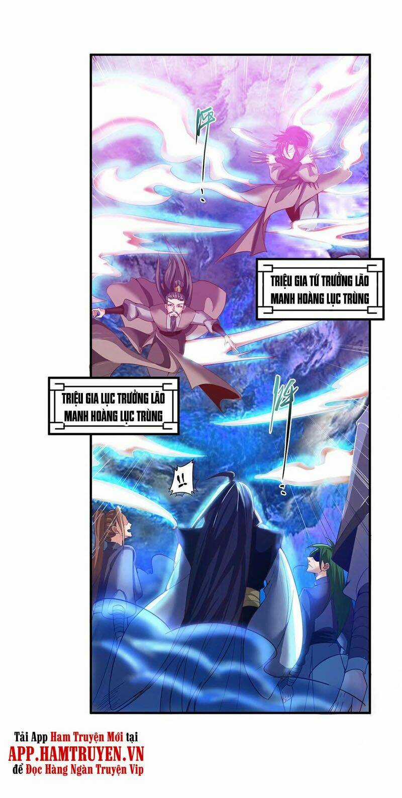 Tiên Đế Xâm Nhập - Chapter 131 - Trang 7