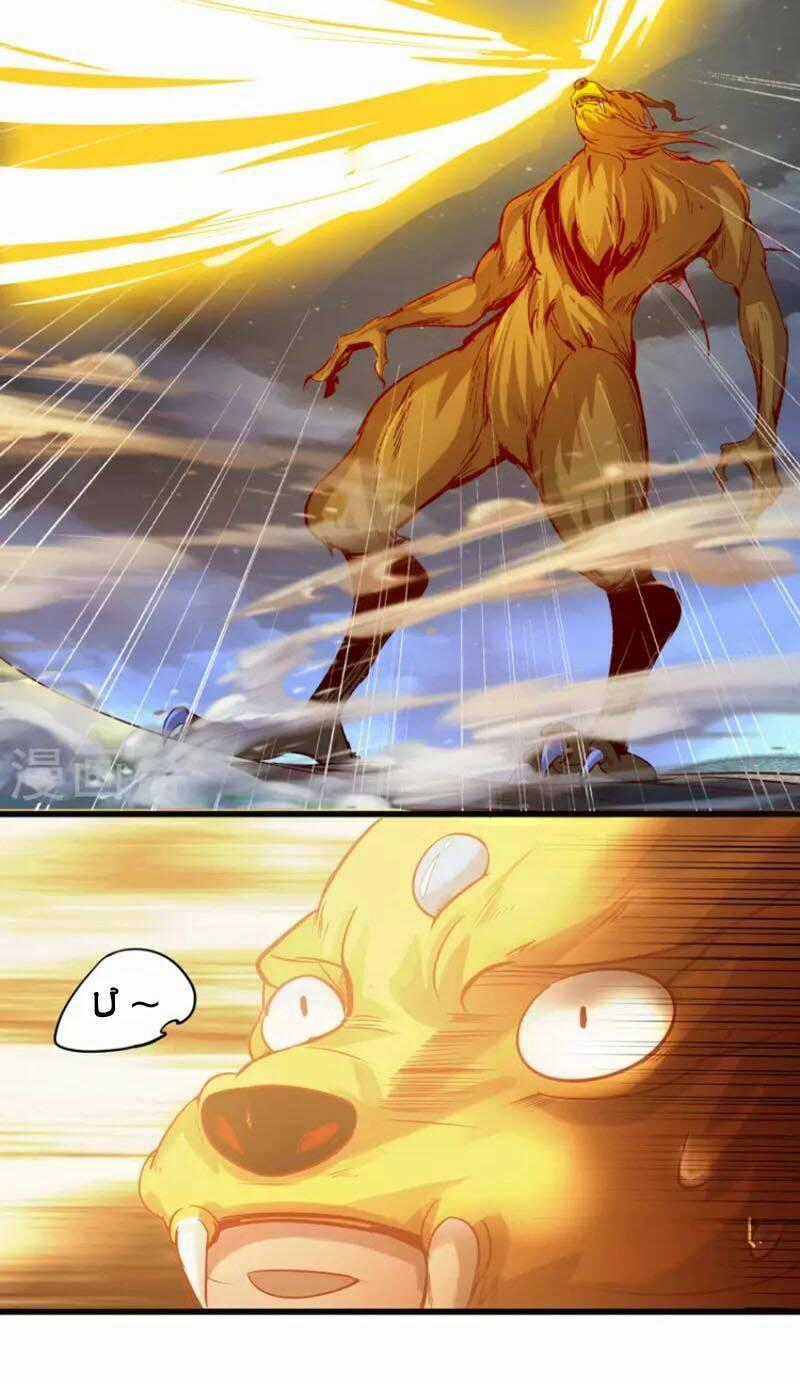 Tiên Đế Xâm Nhập - Chapter 141 - Trang 32