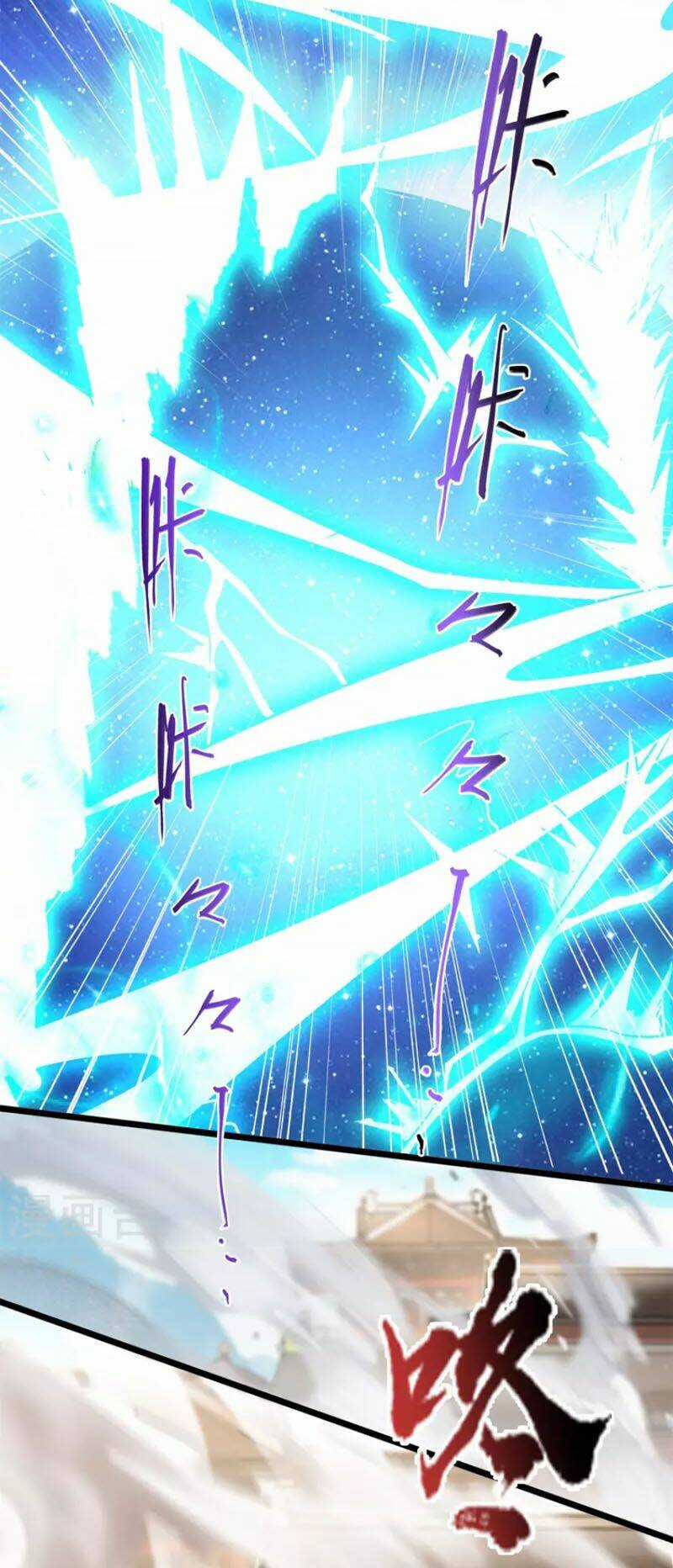 Tiên Đế Xâm Nhập - Chapter 144 - Trang 4