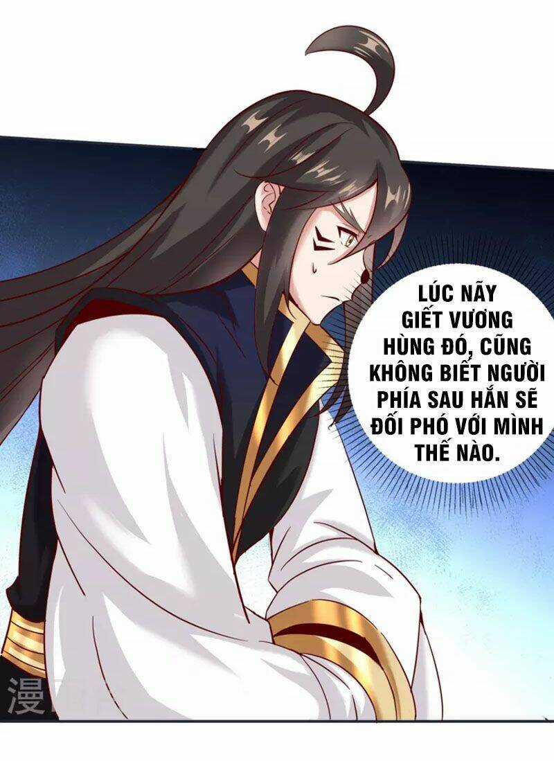 Tiên Đế Xâm Nhập - Chapter 151 - Trang 24