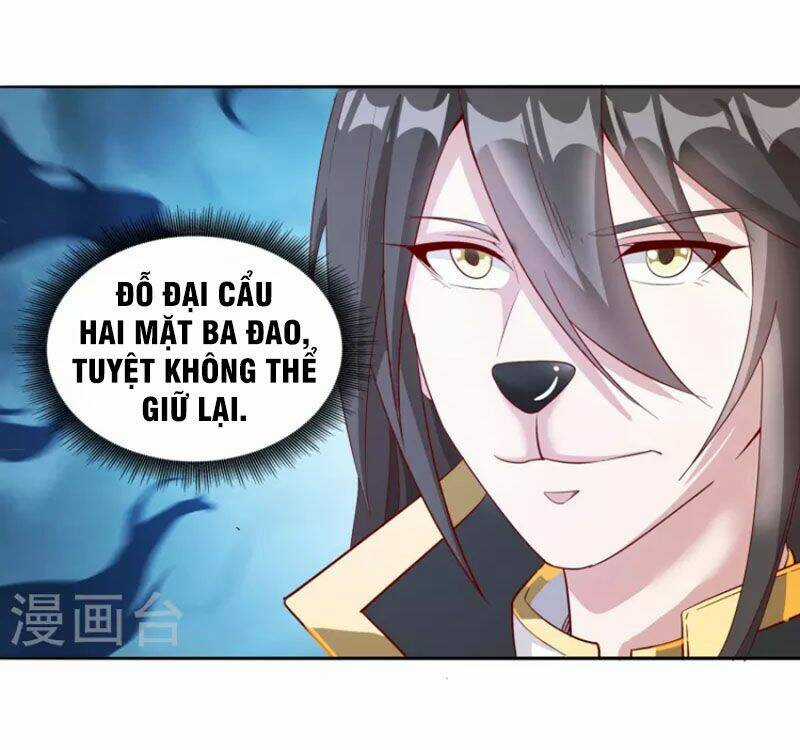 Tiên Đế Xâm Nhập - Chapter 155 - Trang 14