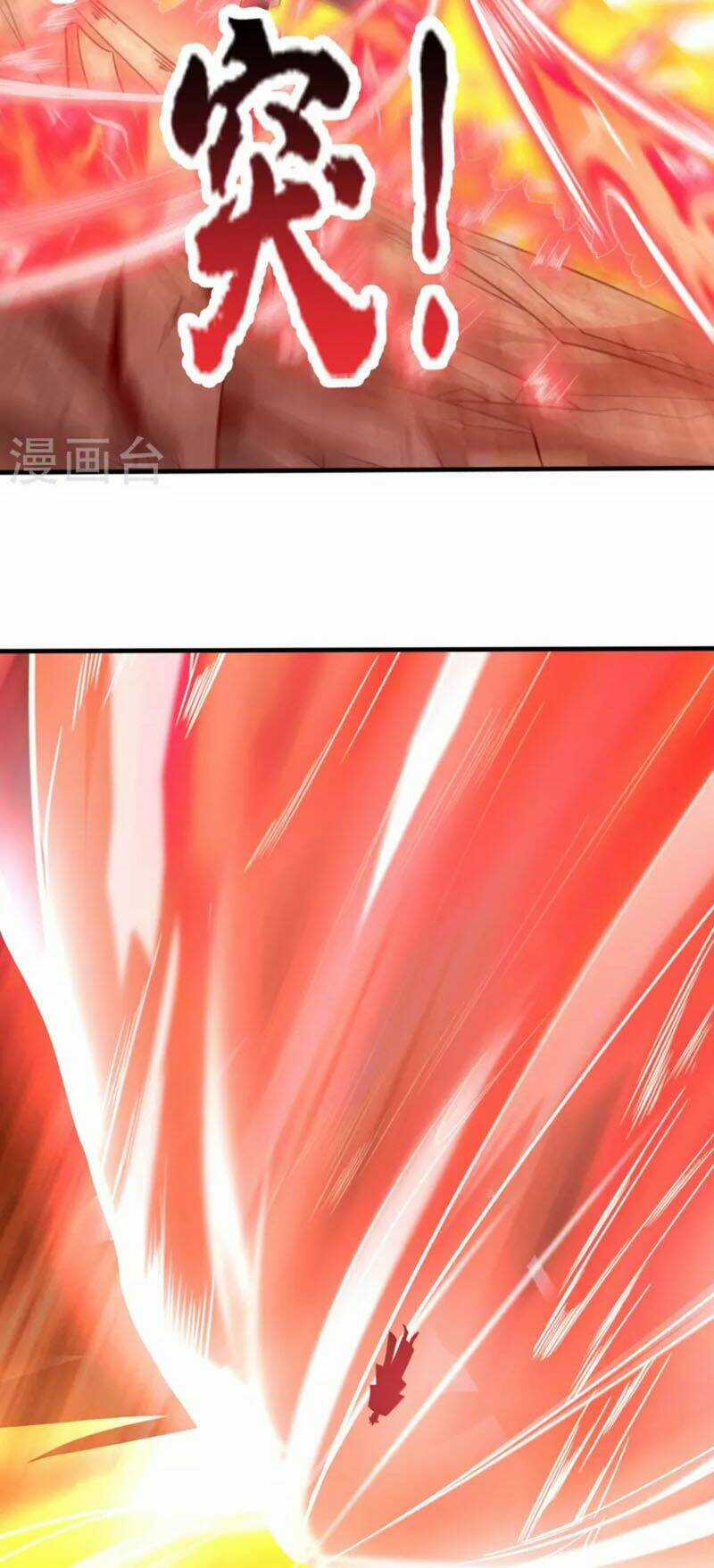 Tiên Đế Xâm Nhập - Chapter 157 - Trang 41