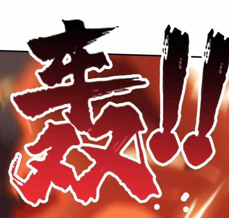 Tiên Đế Xâm Nhập - Chapter 157 - Trang 44