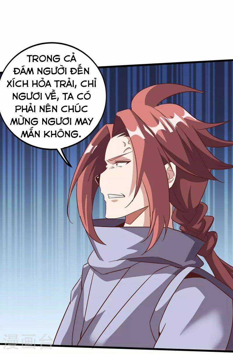 Tiên Đế Xâm Nhập - Chapter 161 - Trang 8