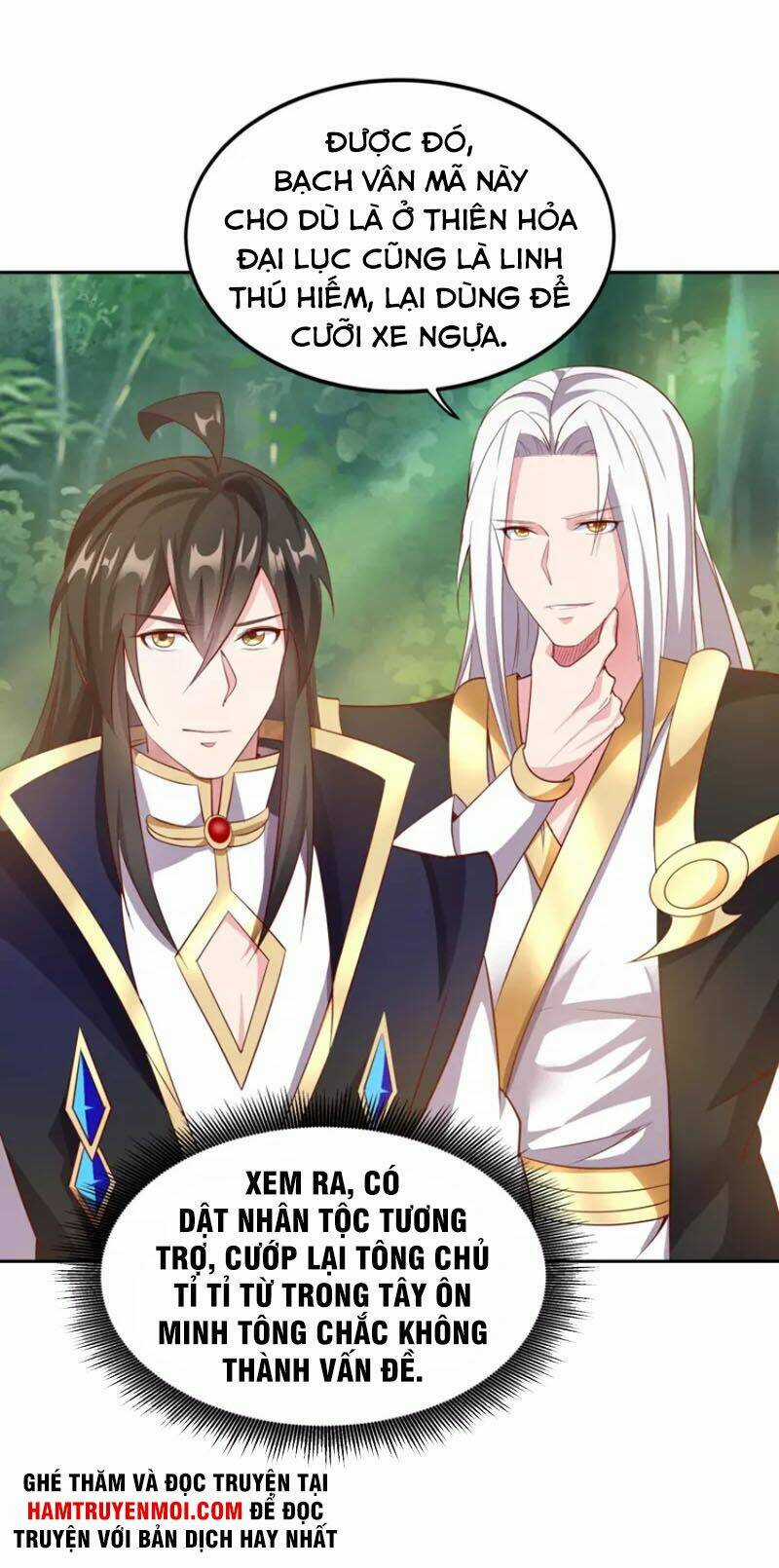 Tiên Đế Xâm Nhập - Chapter 169 - Trang 32