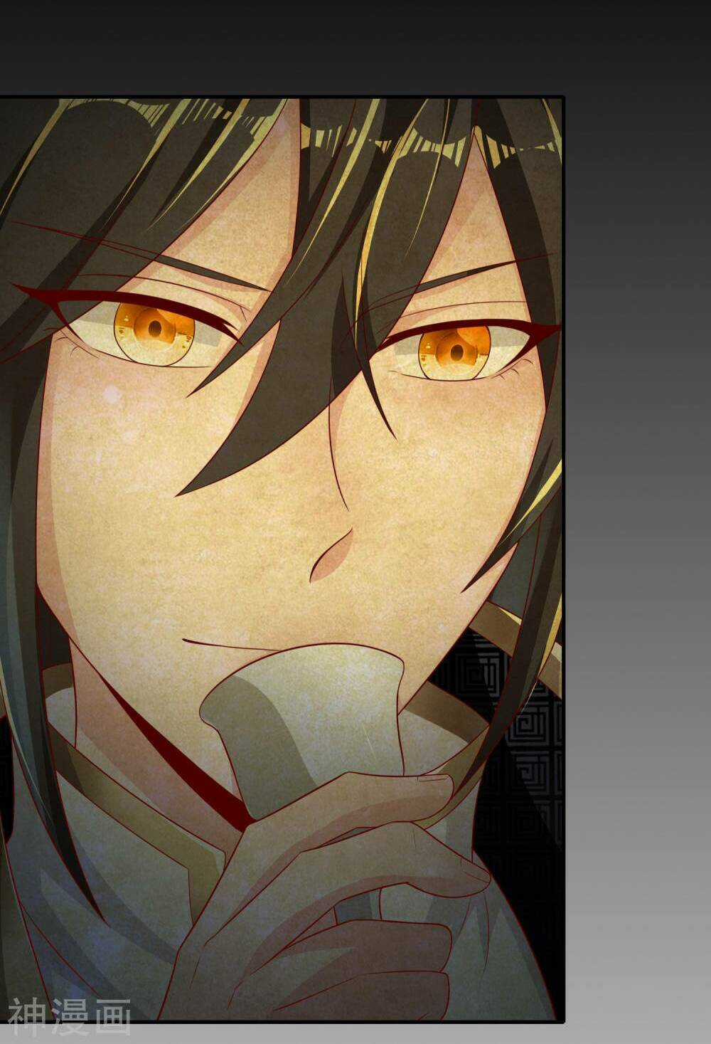 Tiên Đế Xâm Nhập - Chapter 23 - Trang 16