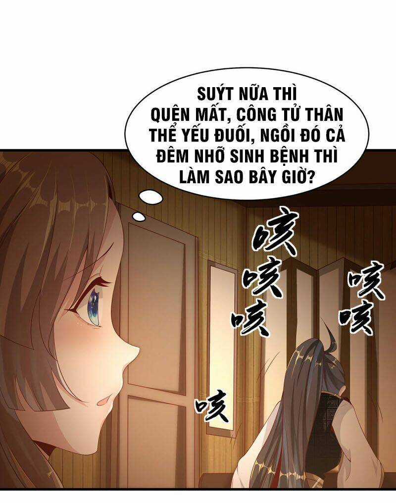 Tiên Đế Xâm Nhập - Chapter 25 - Trang 22