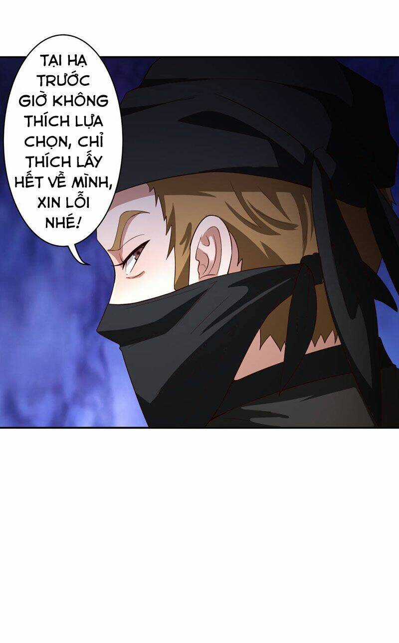Tiên Đế Xâm Nhập - Chapter 26 - Trang 7
