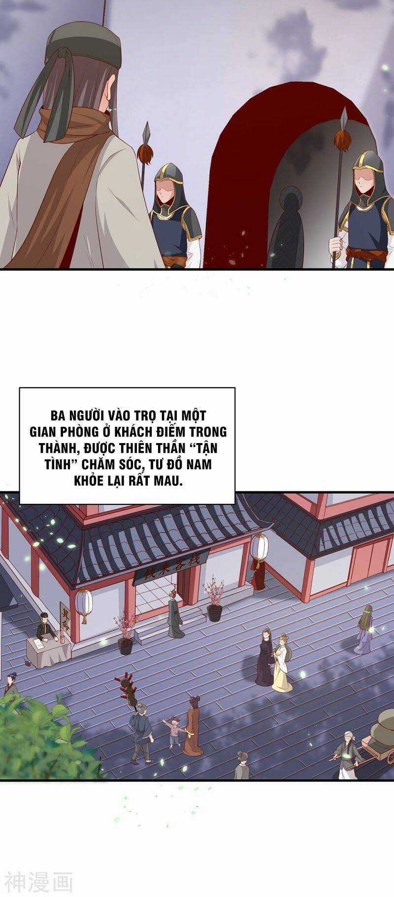 Tiên Đế Xâm Nhập - Chapter 29 - Trang 16