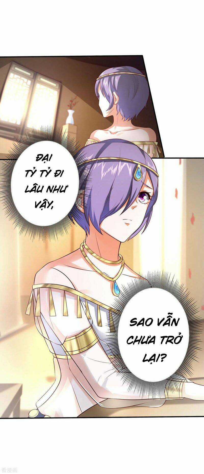 Tiên Đế Xâm Nhập - Chapter 38 - Trang 17