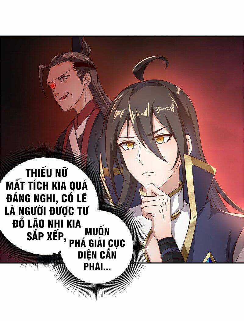 Tiên Đế Xâm Nhập - Chapter 57 - Trang 5