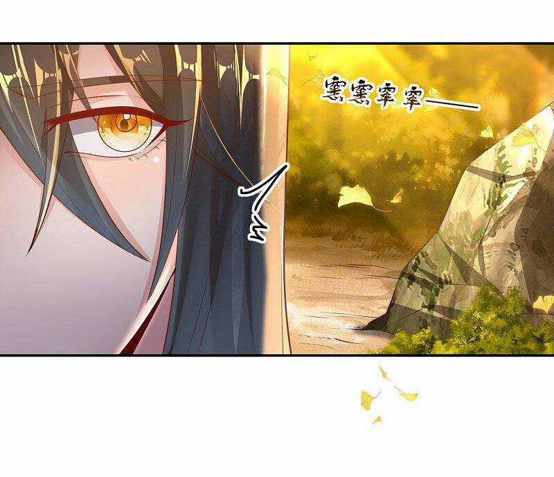 Tiên Đế Xâm Nhập - Chapter 60 - Trang 20