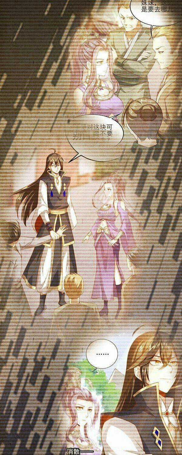 Tiên Đế Xâm Nhập - Chapter 65 - Trang 15