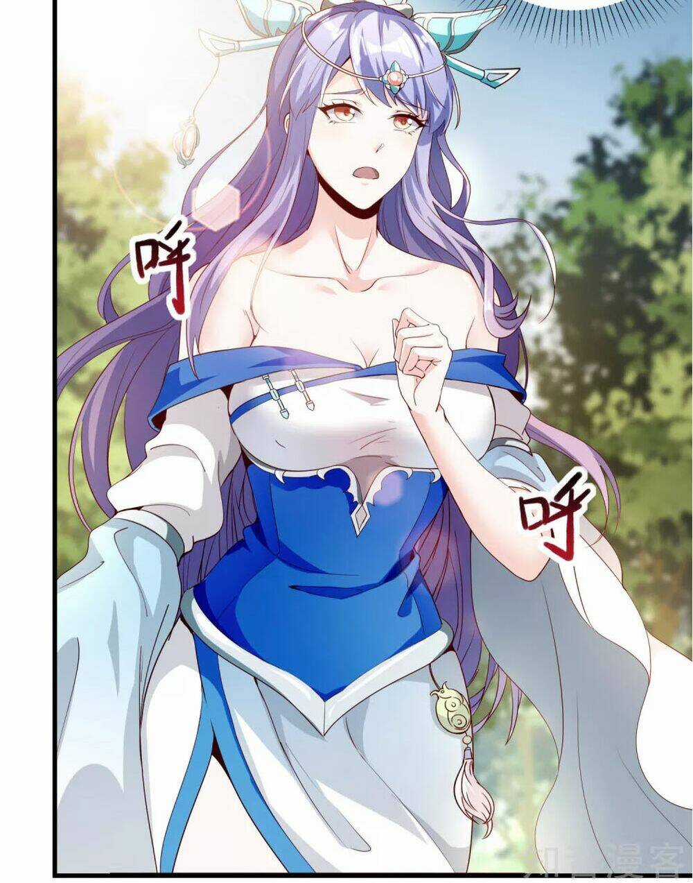 Tiên Đế Xâm Nhập - Chapter 7 - Trang 4