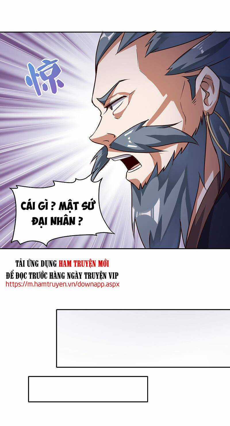 Tiên Đế Xâm Nhập - Chapter 74 - Trang 32