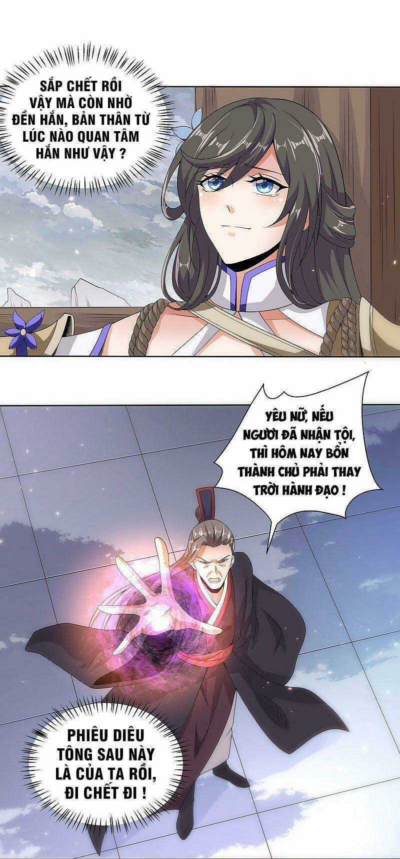 Tiên Đế Xâm Nhập - Chapter 79 - Trang 23