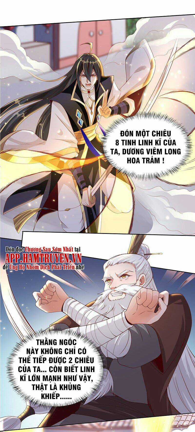 Tiên Đế Xâm Nhập - Chapter 83 - Trang 11