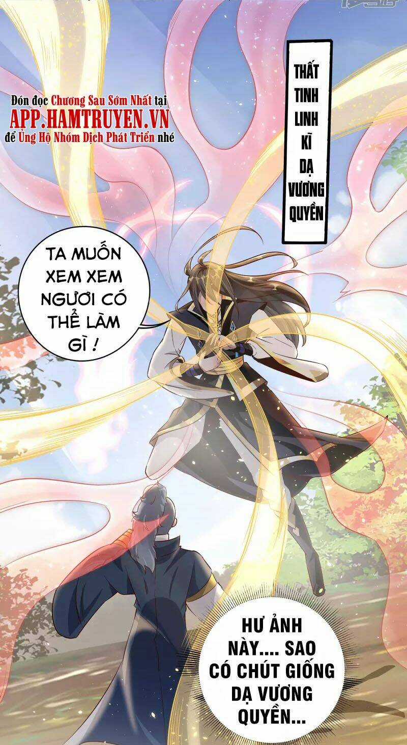 Tiên Đế Xâm Nhập - Chapter 85 - Trang 18