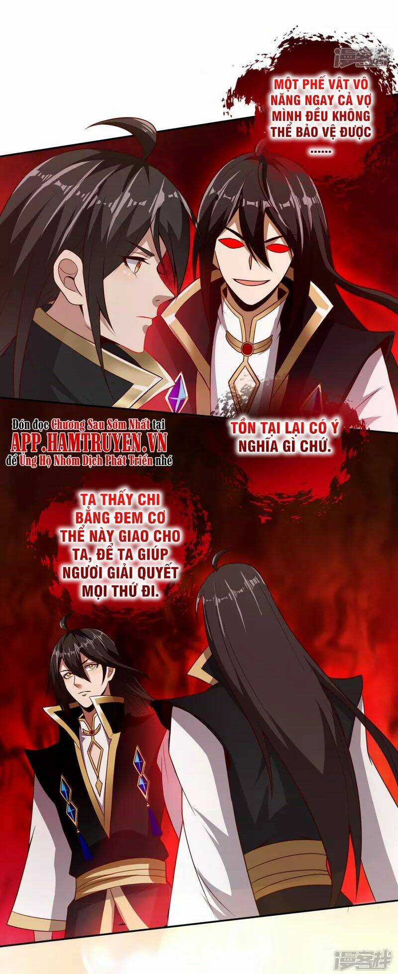 Tiên Đế Xâm Nhập - Chapter 86 - Trang 24