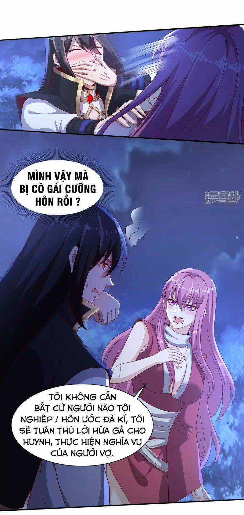 Tiên Đế Xâm Nhập - Chapter 87 - Trang 16