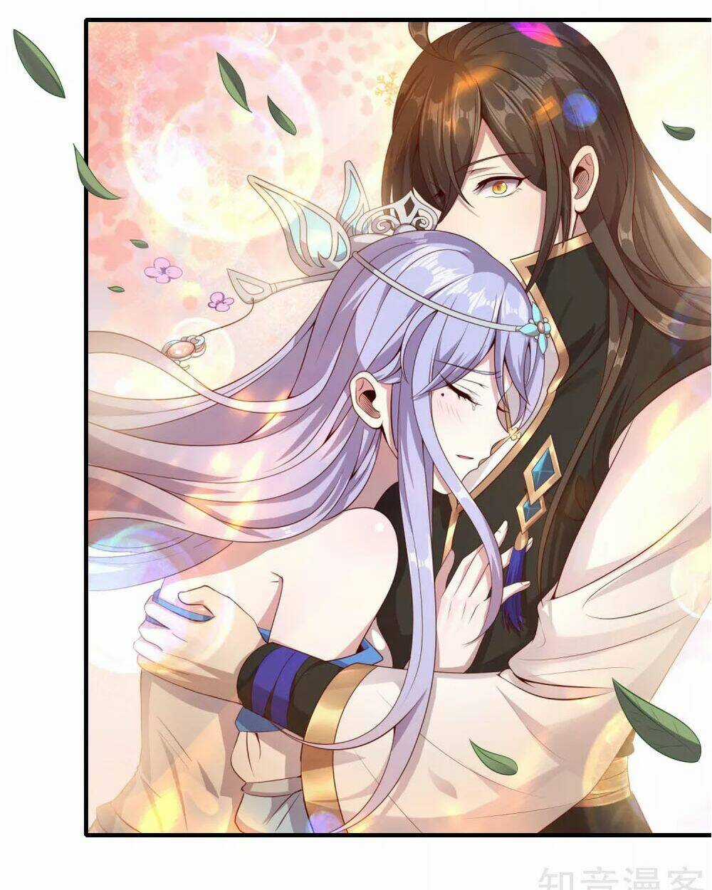 Tiên Đế Xâm Nhập - Chapter 9 - Trang 16