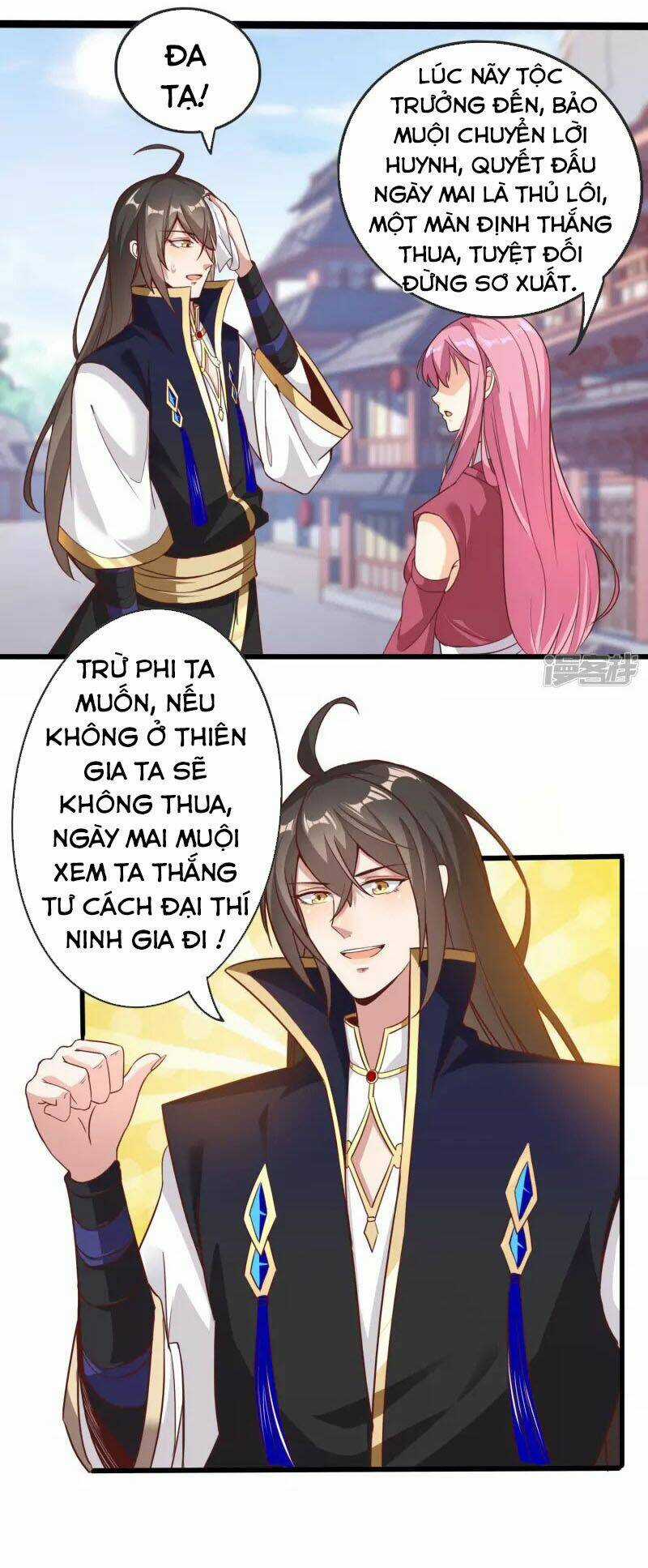 Tiên Đế Xâm Nhập - Chapter 94 - Trang 24