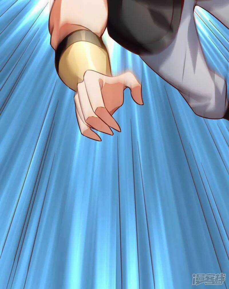 Tiên Đế Xâm Nhập - Chapter 94 - Trang 6