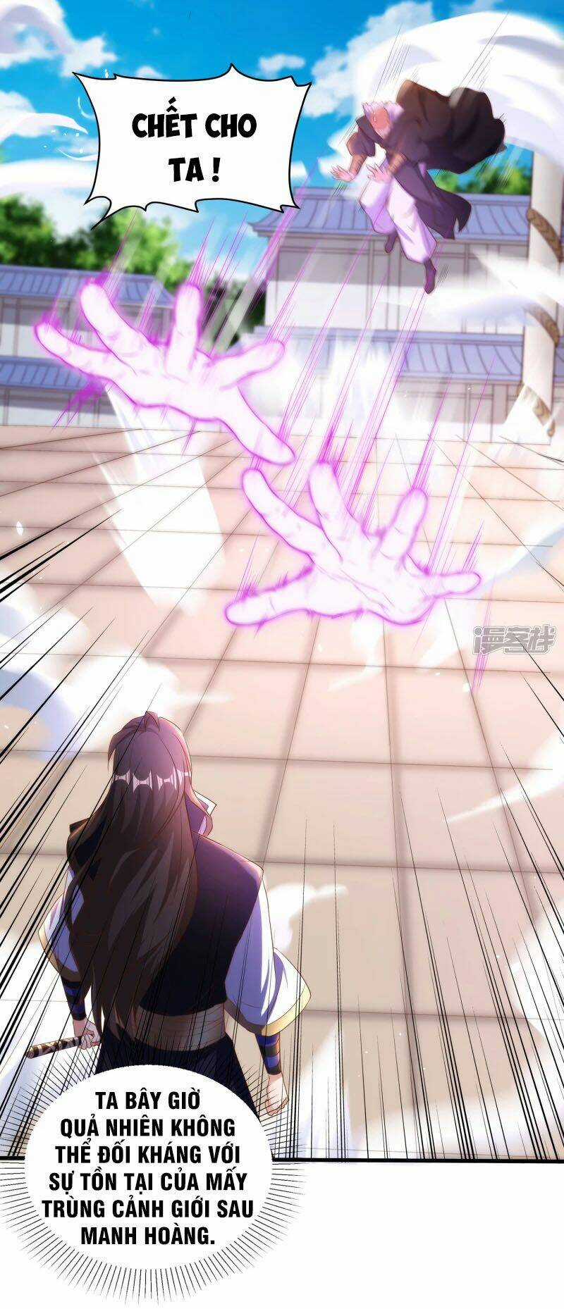 Tiên Đế Xâm Nhập - Chapter 96 - Trang 32