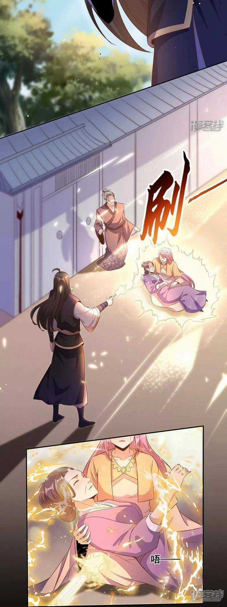 Tiên Đế Xâm Nhập - Chapter 98 - Trang 3