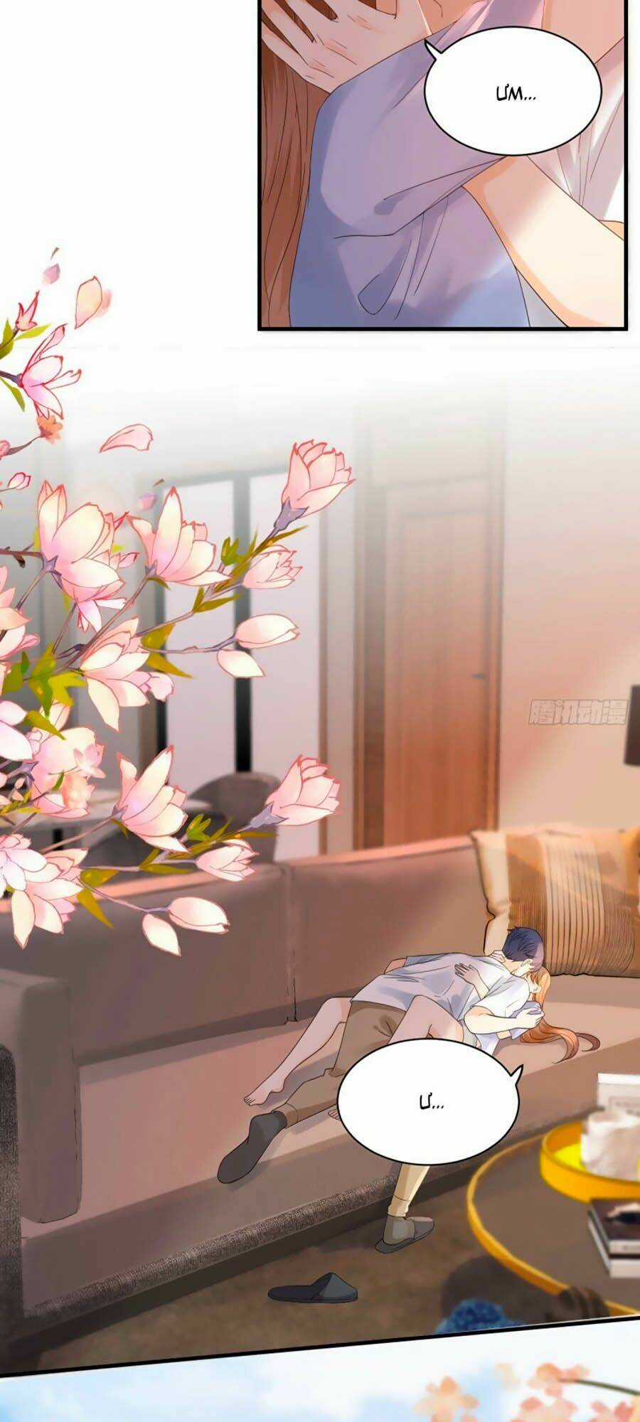 Tiến Độ Chia Tay 99% - Chapter 60 - Trang 3